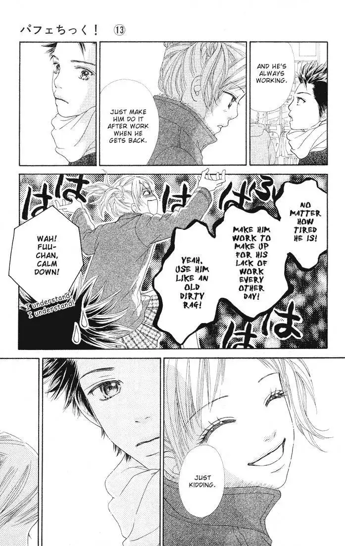 Parfait Tic Chapter 83 8